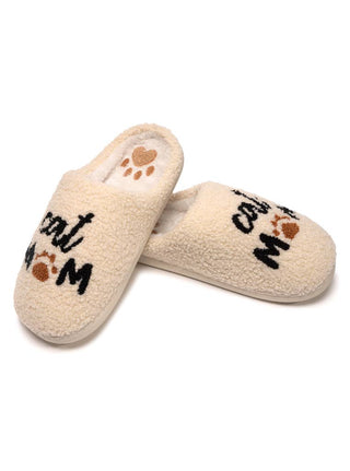 Indoor / Outdoor Slippers - "Cat Mom" - Cream